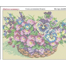 Схема для вышивки бисером "Цветы в корзинке" (Схема или набор)